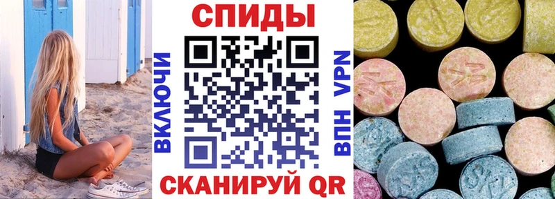 Amphetamine Розовый  ссылка на мегу маркетплейс  Ржев  где купить наркотик 