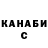 Кетамин VHQ MentalDaun