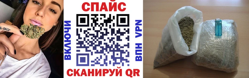 OMG ONION  Ржев  Бутират BDO 