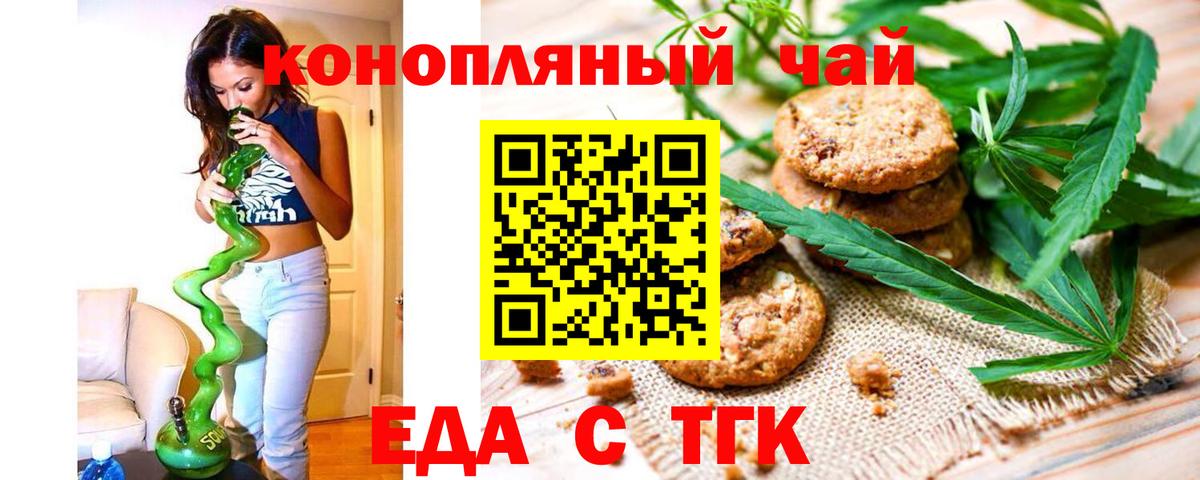 А ПВП Ржев