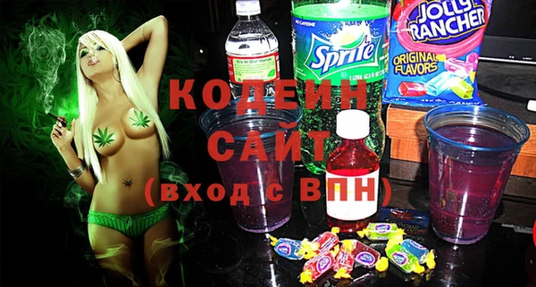 MDMA Коряжма