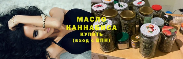 таблы Корсаков