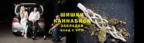 марки lsd Костерёво
