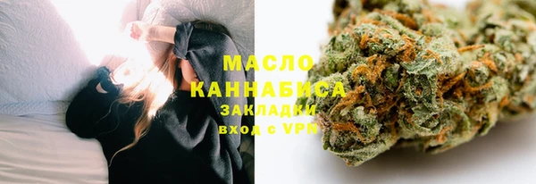 марки lsd Костерёво