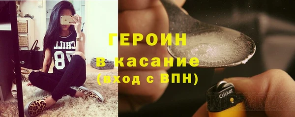 MDMA Коряжма