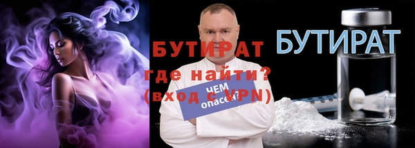 таблы Корсаков