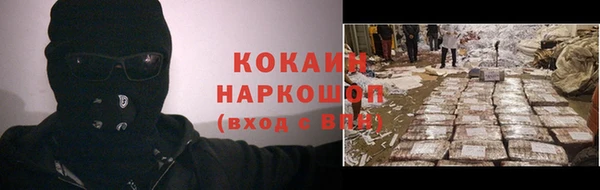 MDMA Коряжма