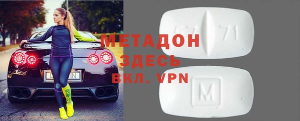 таблы Корсаков