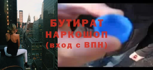 марки lsd Костерёво