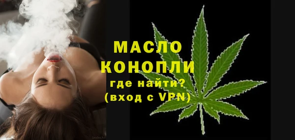 MDMA Коряжма