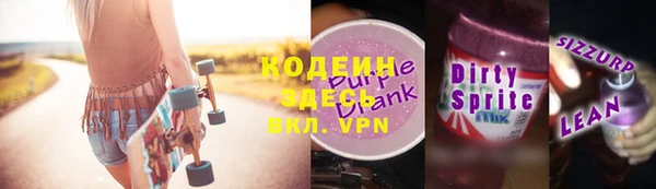 таблы Корсаков