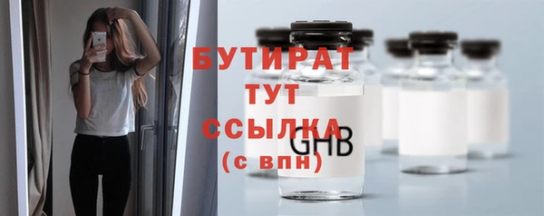MDMA Коряжма