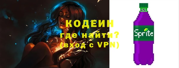 марки lsd Костерёво