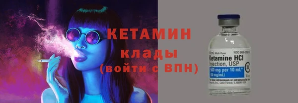 таблы Корсаков