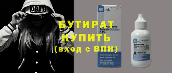 таблы Корсаков