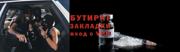 марки lsd Костерёво