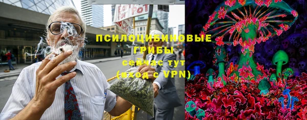 MDMA Коряжма