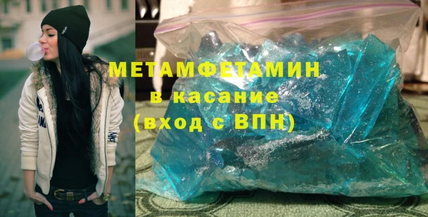 таблы Корсаков