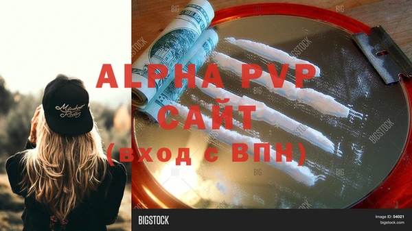 MDMA Коряжма