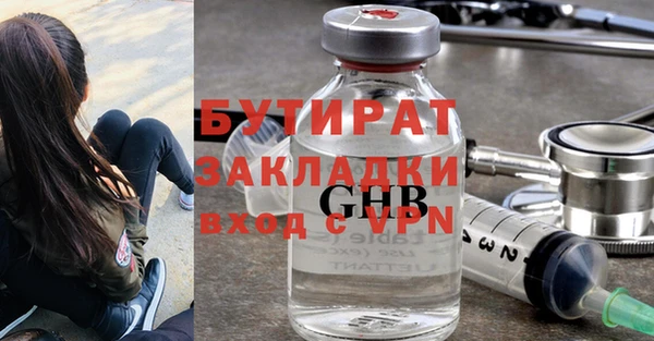 MDMA Коряжма