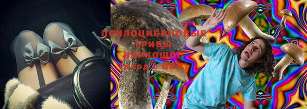 MDMA Коряжма