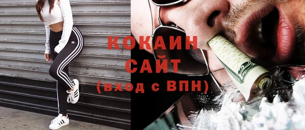 таблы Корсаков