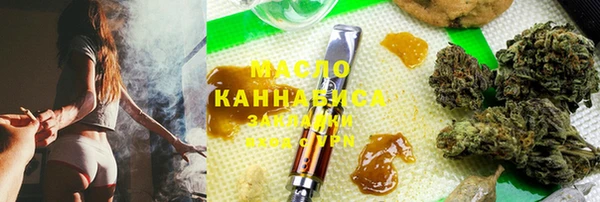 MDMA Коряжма
