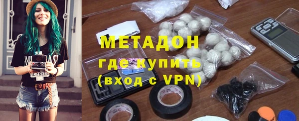 MDMA Коряжма