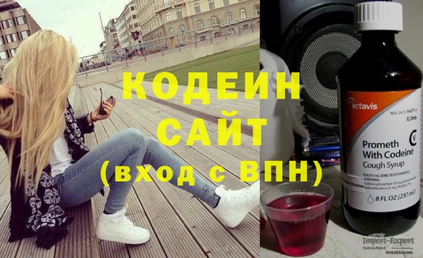таблы Корсаков