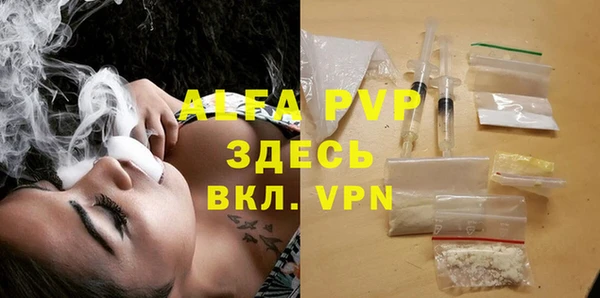 таблы Корсаков