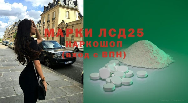 таблы Корсаков