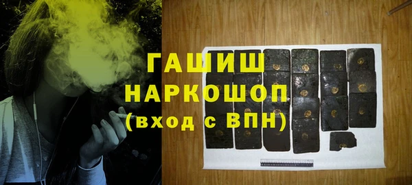 MDMA Коряжма