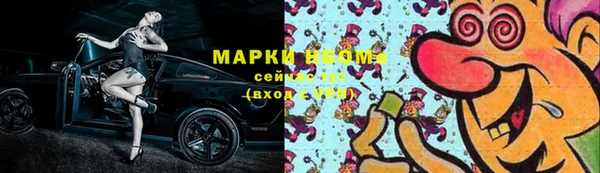 таблы Корсаков