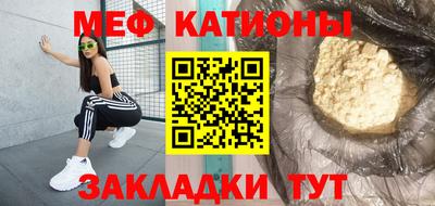 марихуана Краснознаменск