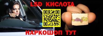 mdpv Краснокаменск