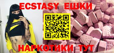 каннабис Краснодар