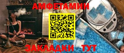 марихуана Краснознаменск