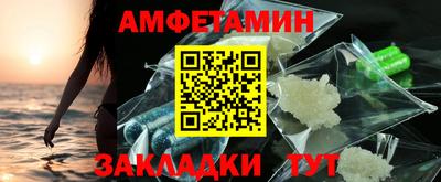 каннабис Краснодар