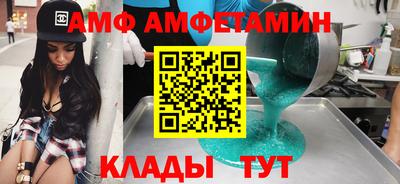 марихуана Краснознаменск
