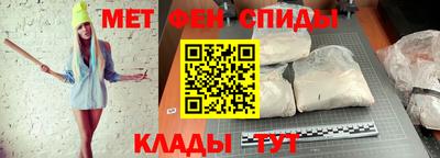 каннабис Краснодар