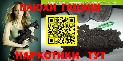mdpv Краснокаменск