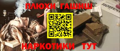 mdpv Краснокаменск
