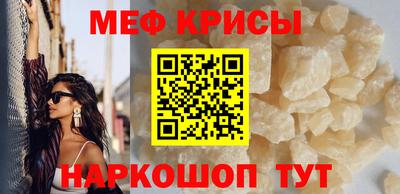 марихуана Краснознаменск