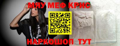 каннабис Краснодар