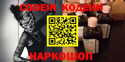 mdpv Краснокаменск