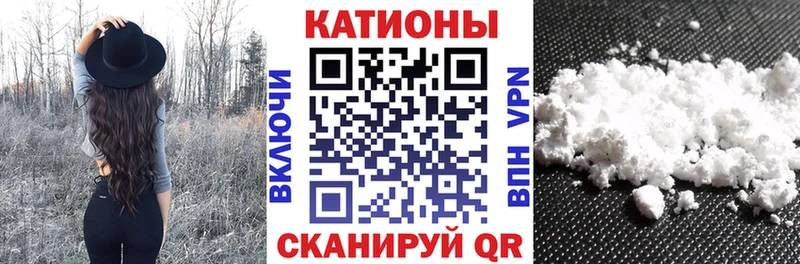 где купить наркоту  Ржев  МЯУ-МЯУ мяу мяу 