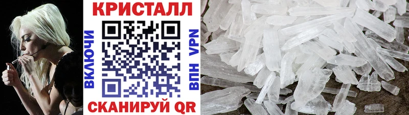 blacksprut ССЫЛКА  Ржев  Первитин пудра 